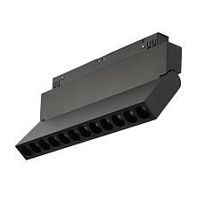 Трековый светодиодный светильник MyFar FlowPoint MT0213-12W4K-B