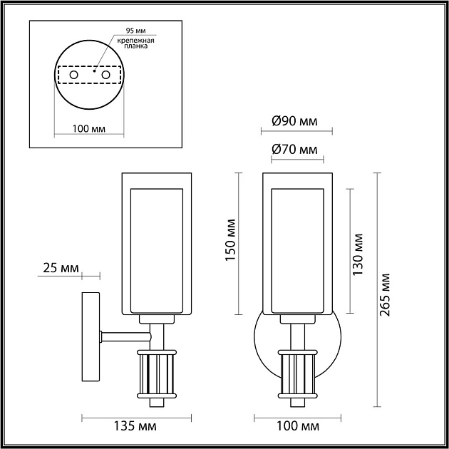 Бра Odeon Light Classic Saga 5088/1WA Фото № 2
