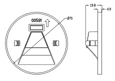 Плафон Deko-Light Alwaid 930503 1