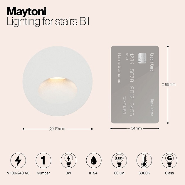 Подсветка для лестниц Maytoni Bil O015SL-L3W3K Фото № 3