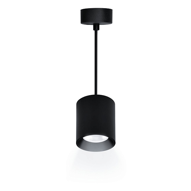 Подвесной светодиодный светильник Ritter Arton 59985 2 изображение 1 Подвесной светодиодный светильник Ritter Arton 59985 2 Фото № 1