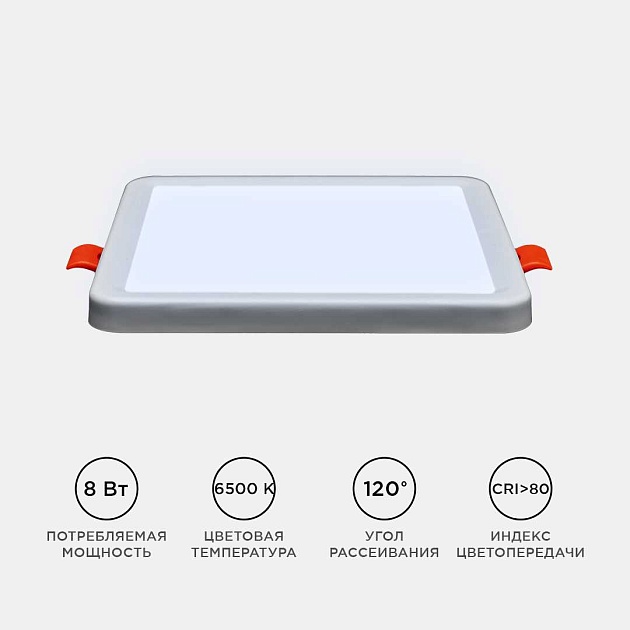 Встраиваемая светодиодная панель OGM LP-18 Фото № 7