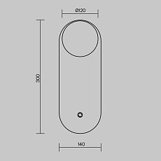 Бра Freya Sunspot FR5482WL-01W 1