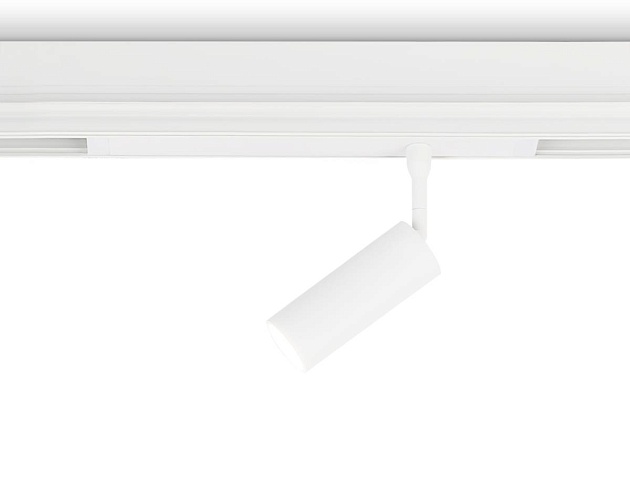 Светильник светодиодный трековый AMBRELLA LIGHT TRACK SYSTEM GL1605 Фото № 1