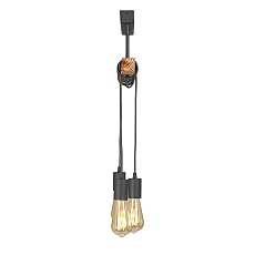 Подвесная люстра Vitaluce V2860-1/3PL 4