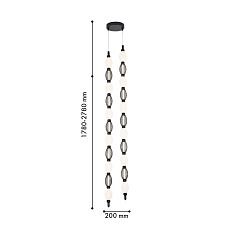 Подвесной светодиодный светильник Favourite Perler 4560-2PC 1