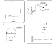 Люстра Ambrella Light HIGH LIGHT LH72611 4