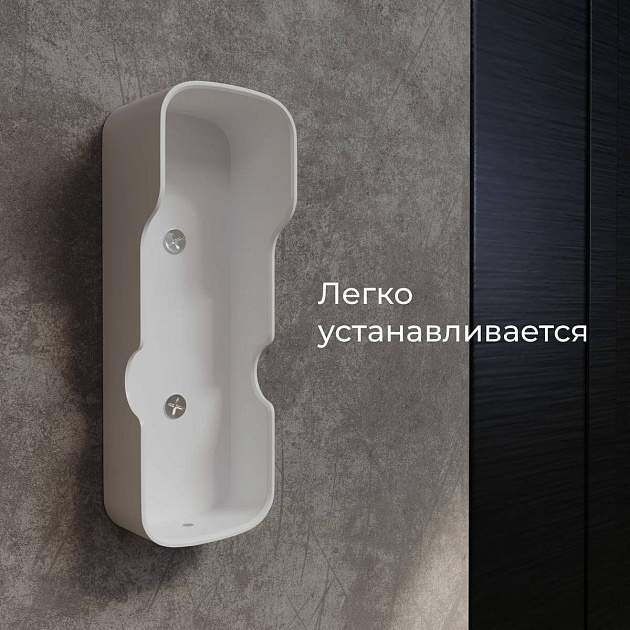 Видеозвонок Elektrostandard 76105/00 черный 4690389185526 Фото № 9