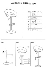 Барный стул Woodville Cody 11166 1