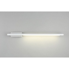 Подсветка для зеркал Omnilux Pillo OML-10201-08 5