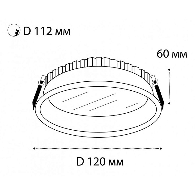 Встраиваемый светодиодный светильник Italline IT06-6012 white 4000K Фото № 2
