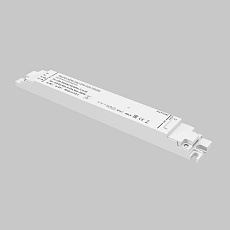 Блок питания  Maytoni Lighting control 725009 3