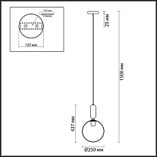 Подвесной светильник Odeon Light Pendant Okia 4671/1 4