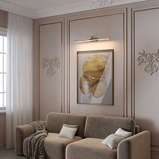 Светильник настенный светодиодный Elektrostandard Monza a071216 1