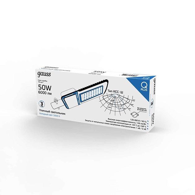 Уличный светодиодный консольный светильник Gauss Qplus 629535350 изображение 7 Уличный светодиодный консольный светильник Gauss Qplus 629535350 Фото № 7