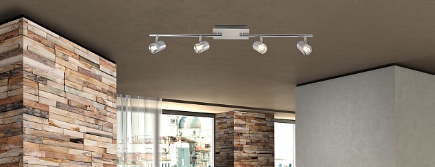 Светодиодный спот Globo Marja 56957-4 изображение 2 Светодиодный спот Globo Marja 56957-4 Фото № 2