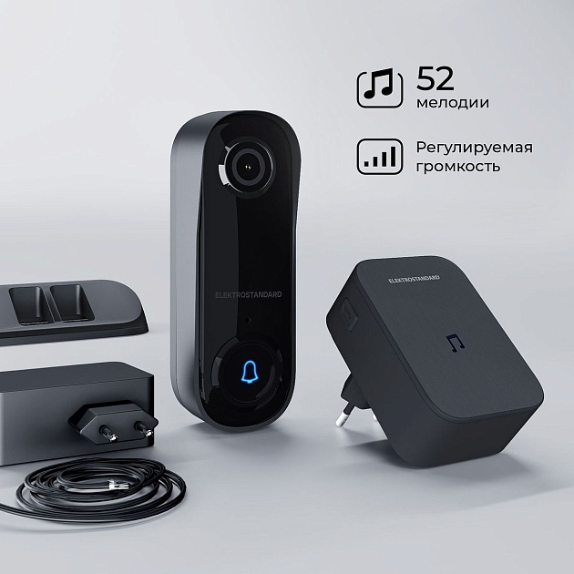 Видеозвонок Elektrostandard 76105/00 белый a069488 Фото № 6