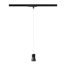 Трековый светодиодный светильник Mantra Pagoda 7783 2