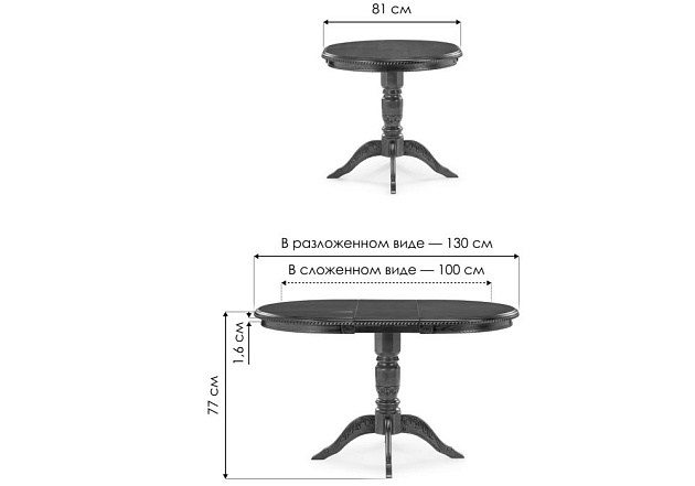 Кухонный стол Woodville Аллофан 543574 изображение 3 Кухонный стол Woodville Аллофан 543574 Фото № 3