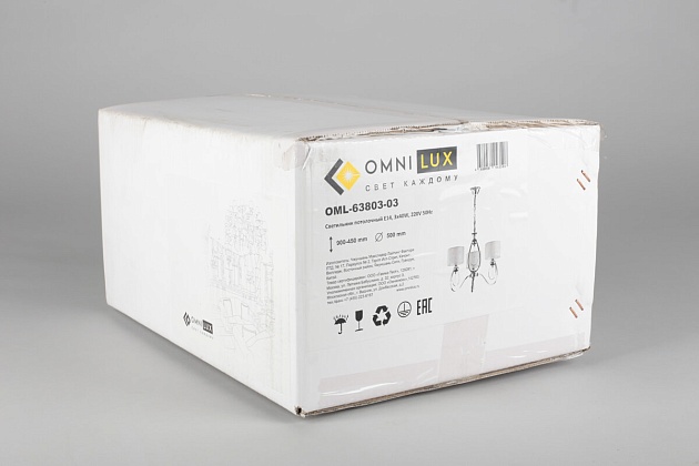 Подвесная люстра Omnilux Mellitto OML-63803-03 изображение 3 Подвесная люстра Omnilux Mellitto OML-63803-03 Фото № 3