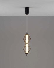 Светильник подвесной светодиодный Moderli Eloise V11350-PL 2