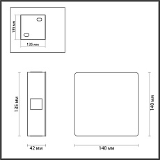 Настенный светодиодный светильник Odeon Light Hightech Vista 4258/8WL 3