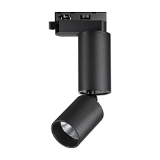 Трековый светодиодный светильник Novotech Port Tubo 359319 5