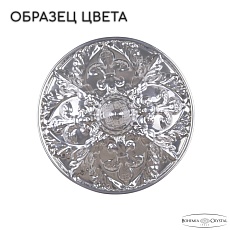 Подвесная люстра Bohemia Ivele AL78101/8/210 B CG 1