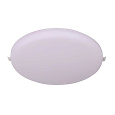 Встраиваемый светодиодный светильник Mantra Algarve 8686