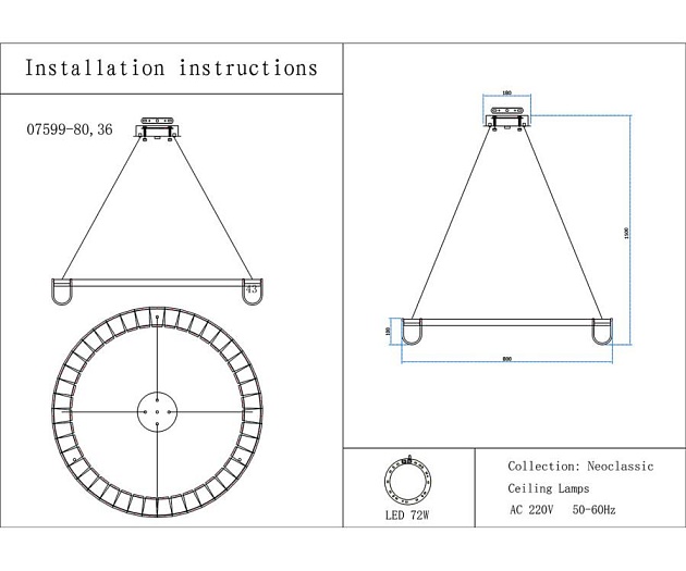 Люстра Kink Light Гэлли 07599-80,36 Фото № 2