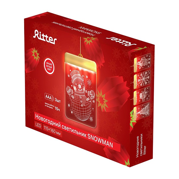 Подвесная светодиодная фигура Ritter Snowman 29293 7 Фото № 2