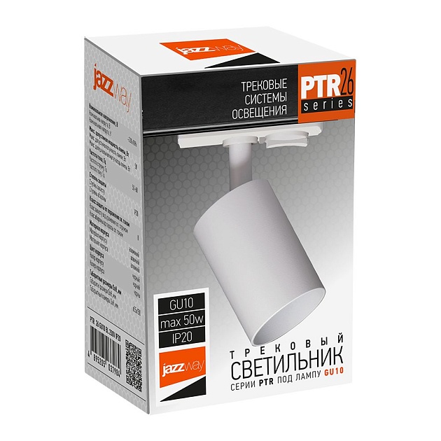 Трековый светильник Jazzway PTR 26 5038004A изображение 4 Трековый светильник Jazzway PTR 26 5038004A Фото № 4