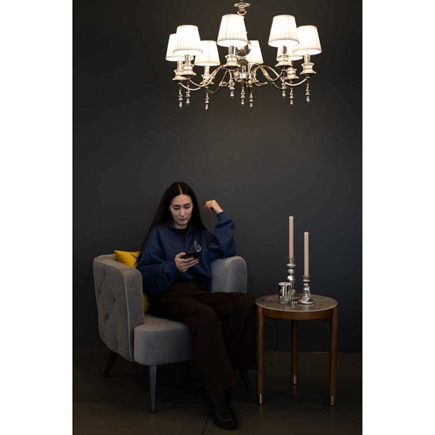 Кресло Milosh Tendence Gloria 701094 Фото № 4