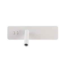 Настенный светодиодный светильник Crystal Lux VECTOR AP15W LED WH 2