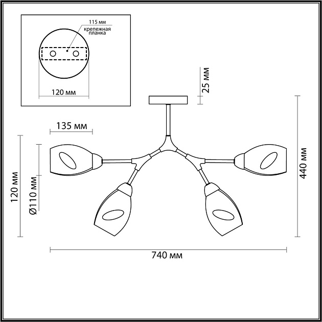 Потолочная люстра Lumion Moderni Fawn 4563/4C изображение 3 Потолочная люстра Lumion Moderni Fawn 4563/4C Фото № 3