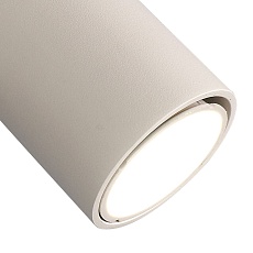 Спот Mantra Sal 6284 1