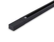 Шинопровод Ambrella Light Track System Standard 220V GL7104 5