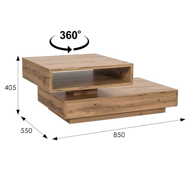 Журнальный стол Мебелик Till 008471 изображение 3 Журнальный стол Мебелик Till 008471 Фото № 3