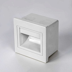 Встраиваемый светодиодный светильник Citilux Скалли CLD005K0 2