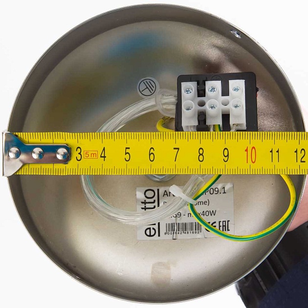 Подвесной светильник Citilux Betsy EL322P09.1 Фото № 4