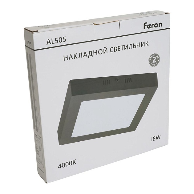 Потолочный светодиодный светильник Feron AL504 51074 изображение 3 Потолочный светодиодный светильник Feron AL504 51074 Фото № 3