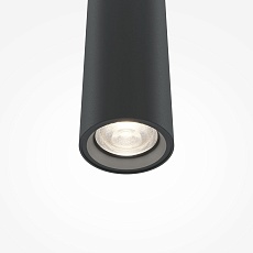 Подвесной светодиодный светильник Maytoni Pro Extra MOD160PL-L6BK 2