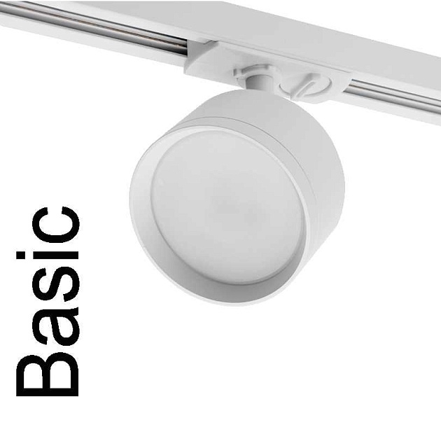 Трековый светильник WOLTA WTL-GX53/01W изображение 1 Трековый светильник WOLTA WTL-GX53/01W Фото № 1