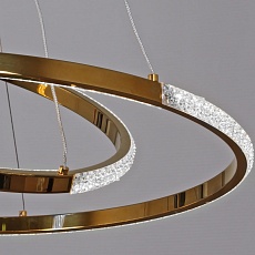 Подвесной светодиодный светильник Reluce 22064-0.3-400+600 2