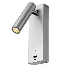 Спот Citilux Декарт CL704432 5