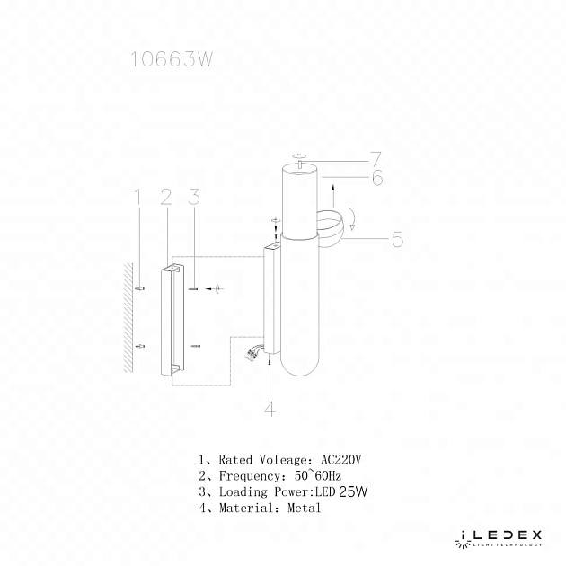 Бра iLedex Sonos 10663W-25W-3000K BR изображение 2 Бра iLedex Sonos 10663W-25W-3000K BR Фото № 2