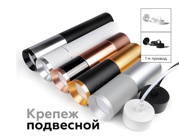 Насадка передняя Ambrella light DIY Spot N6132 изображение 3 Насадка передняя Ambrella light DIY Spot N6132 Фото № 3