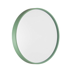 Настенно-потолочный светодиодный светильник Sonex Color Mavic 7743/CL 4