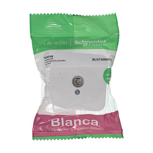 ТВ-розетка Systeme Electric Blanca белая BLNTA000011 изображение 1 ТВ-розетка Systeme Electric Blanca белая BLNTA000011 Фото № 1