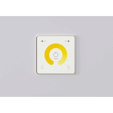 Сенсорная панель управления Luminotti L.252.1.WH